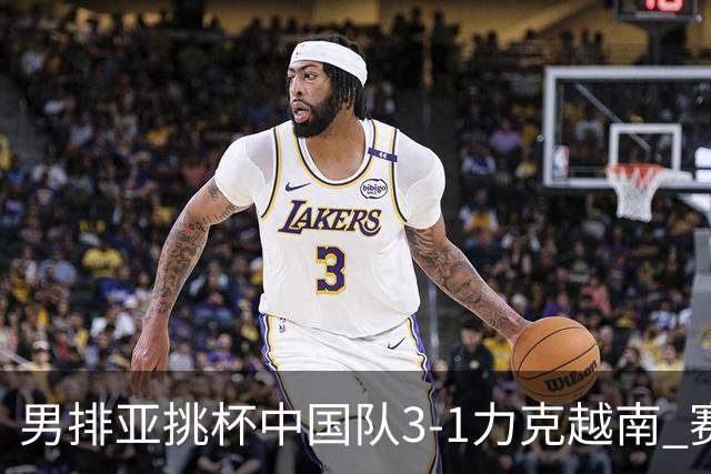 about image