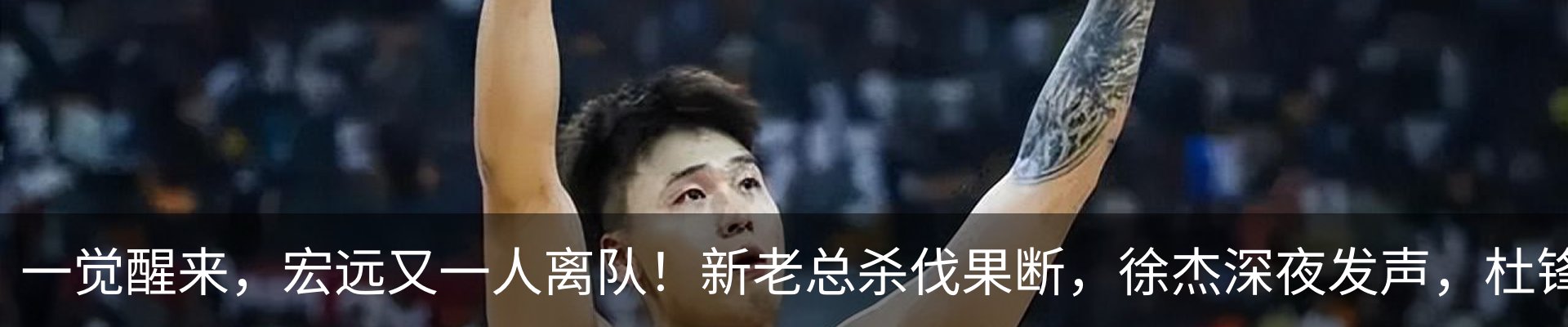 行业资讯