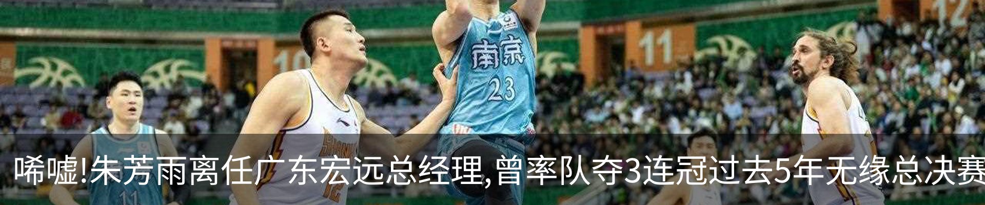 行业资讯