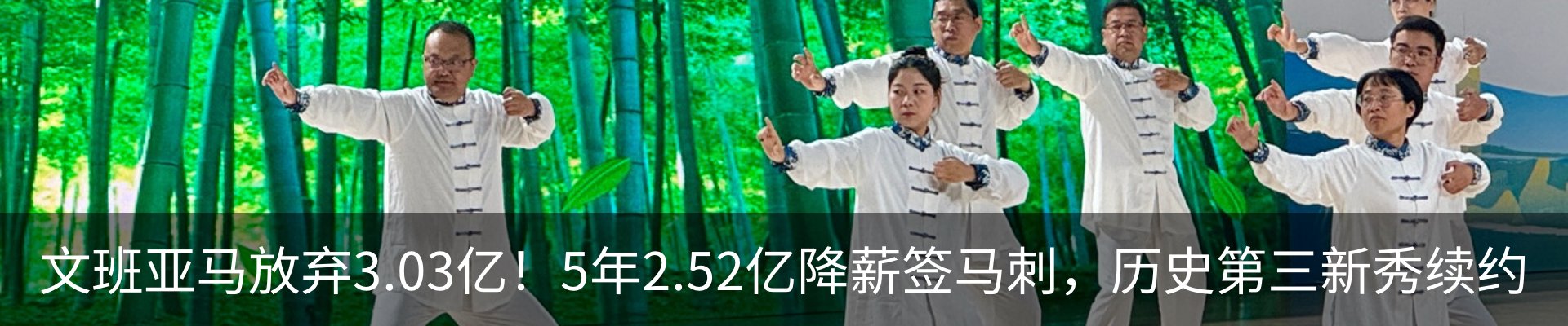行业资讯