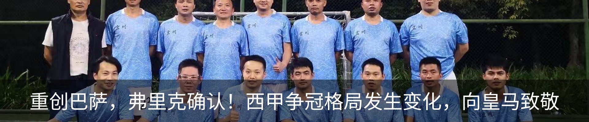 行业资讯