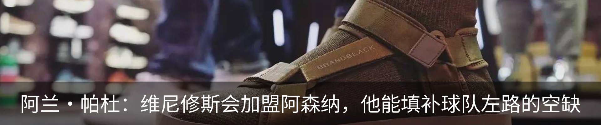 行业资讯